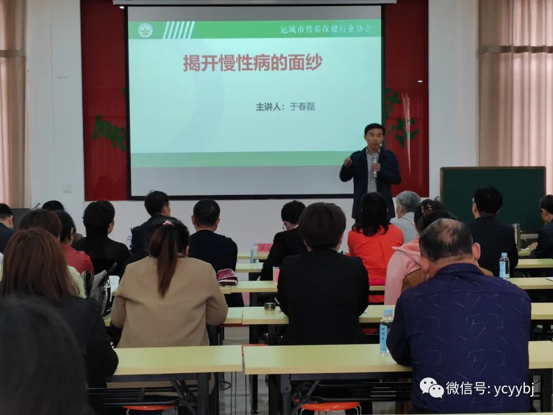 微信图片_20230508091605