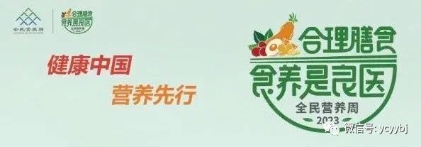 微信图片_20230522144224