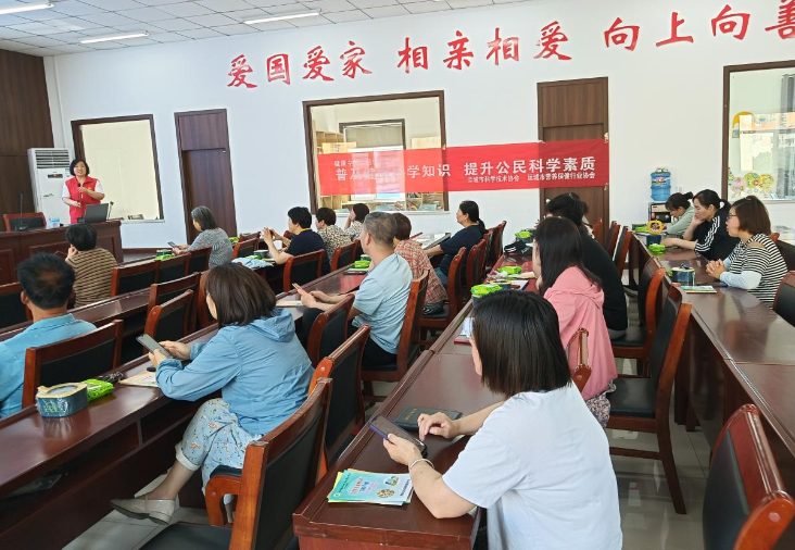 微信图片_20230621094831