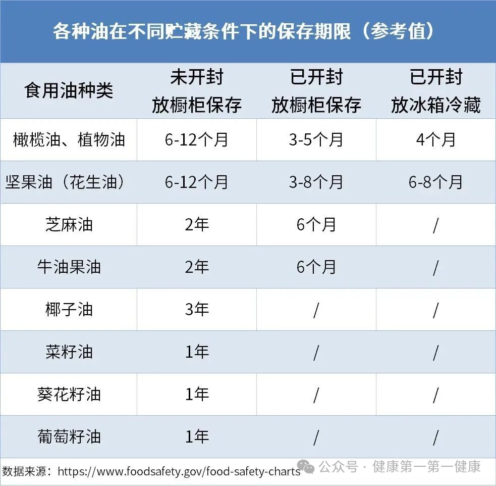 微信图片_20240509154438