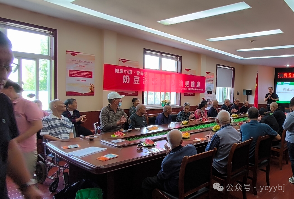 微信图片_20240517173046