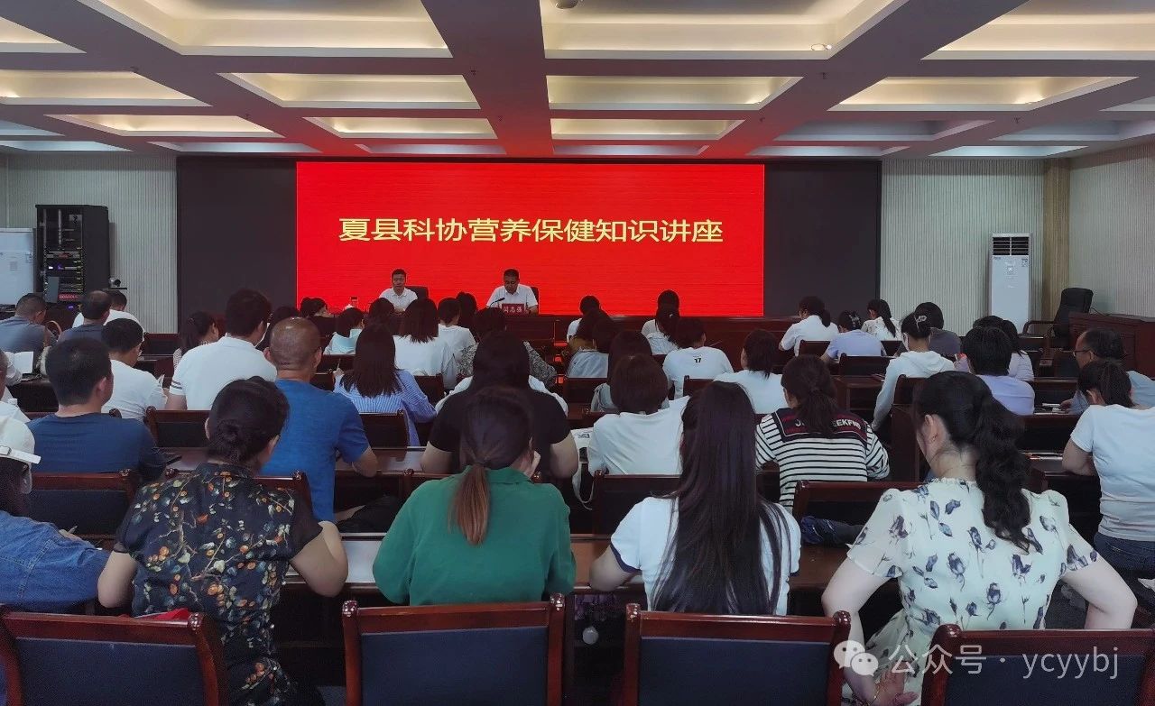 微信图片_20240715150157