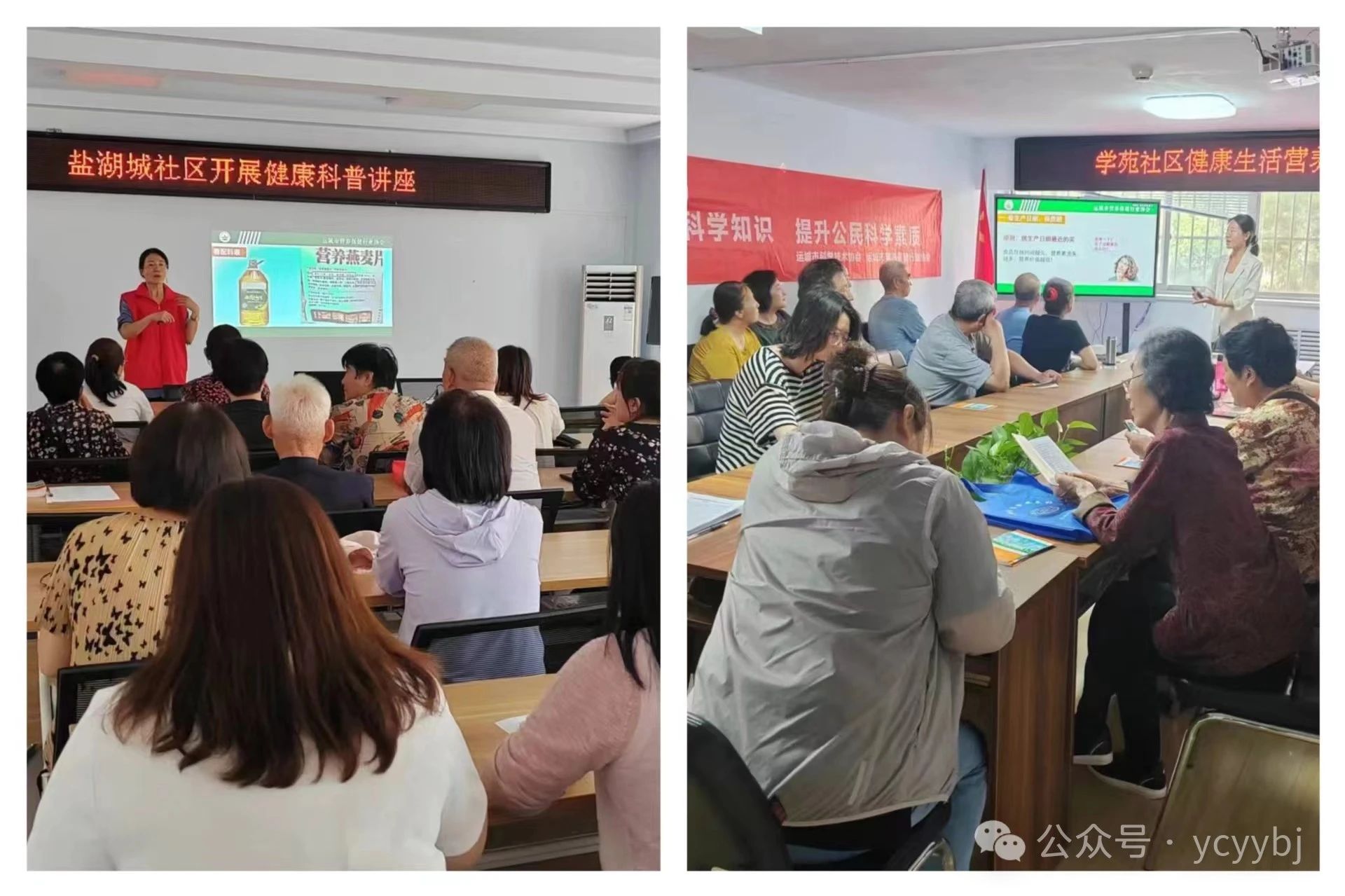 微信图片_20240715150205