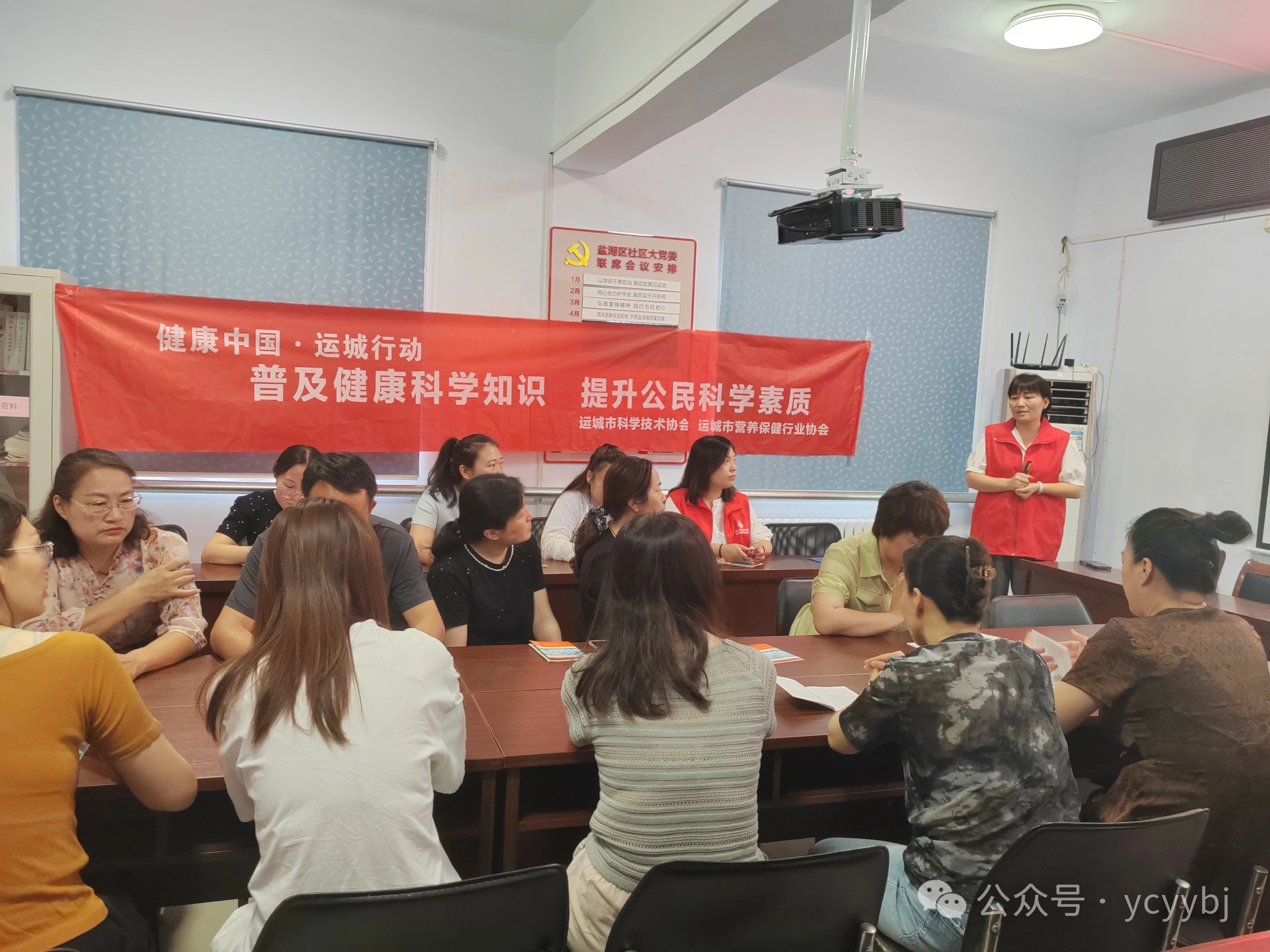 微信图片_20240715150211