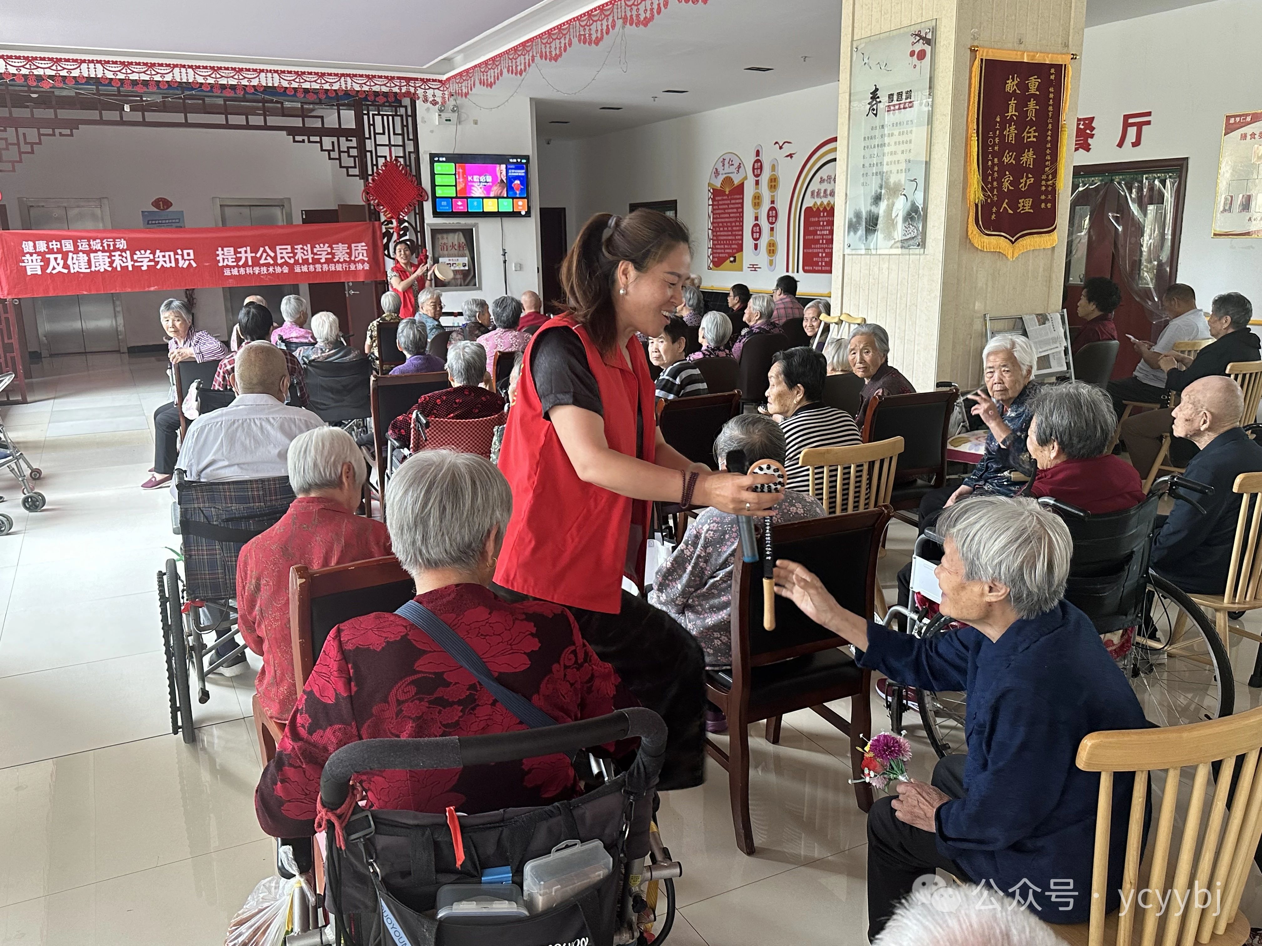 微信图片_20240715150253