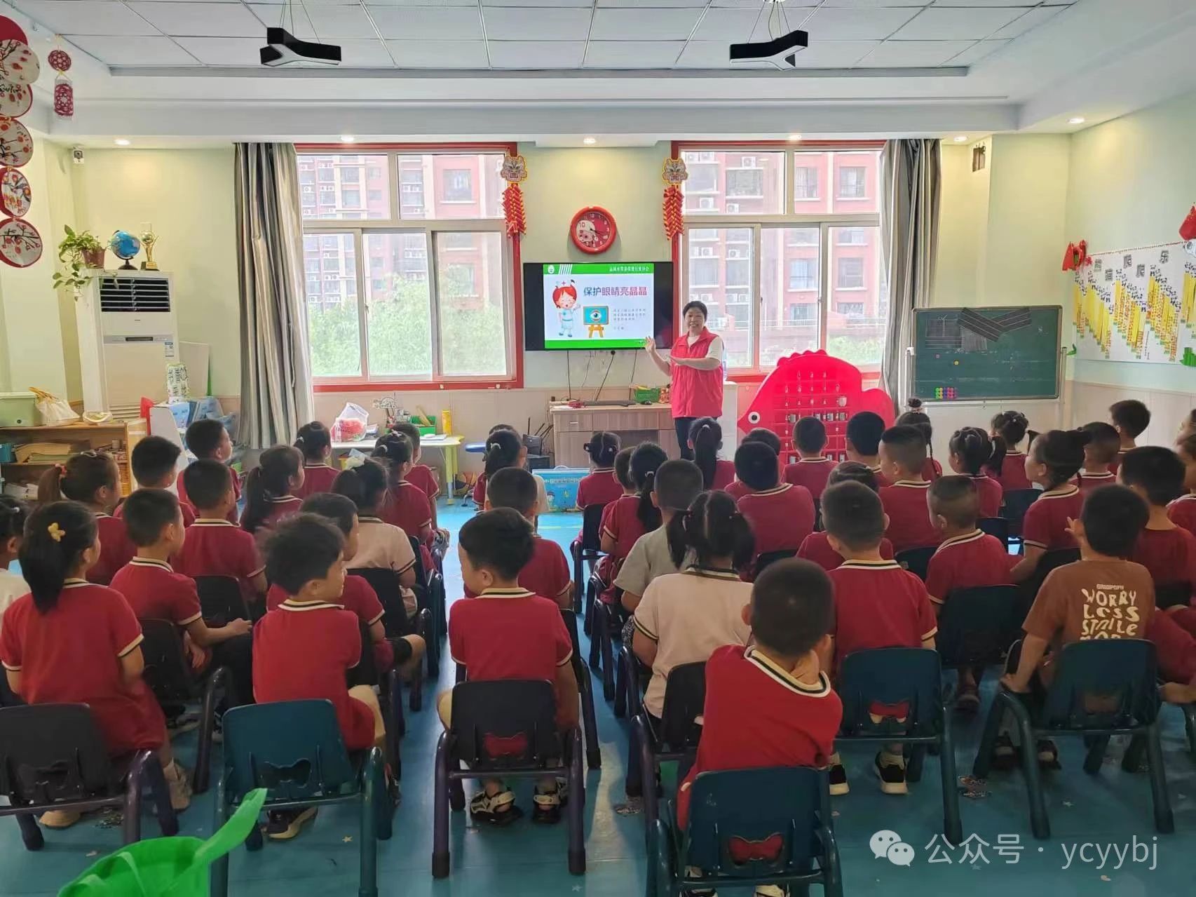 微信图片_20240715152637