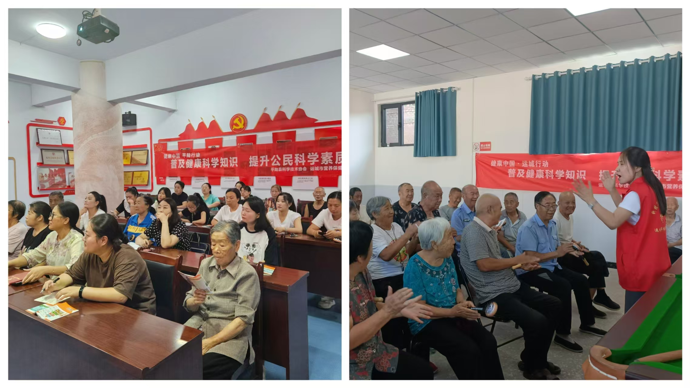 微信图片_20240823164120