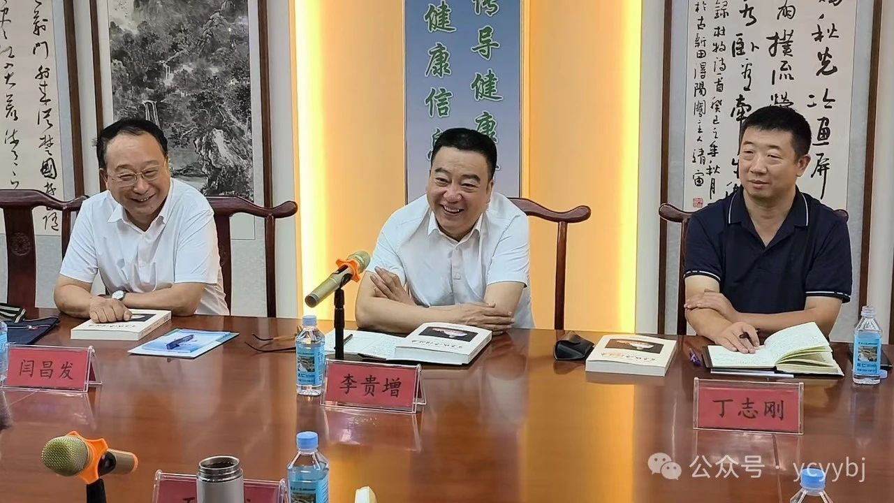 微信图片_20240906091424