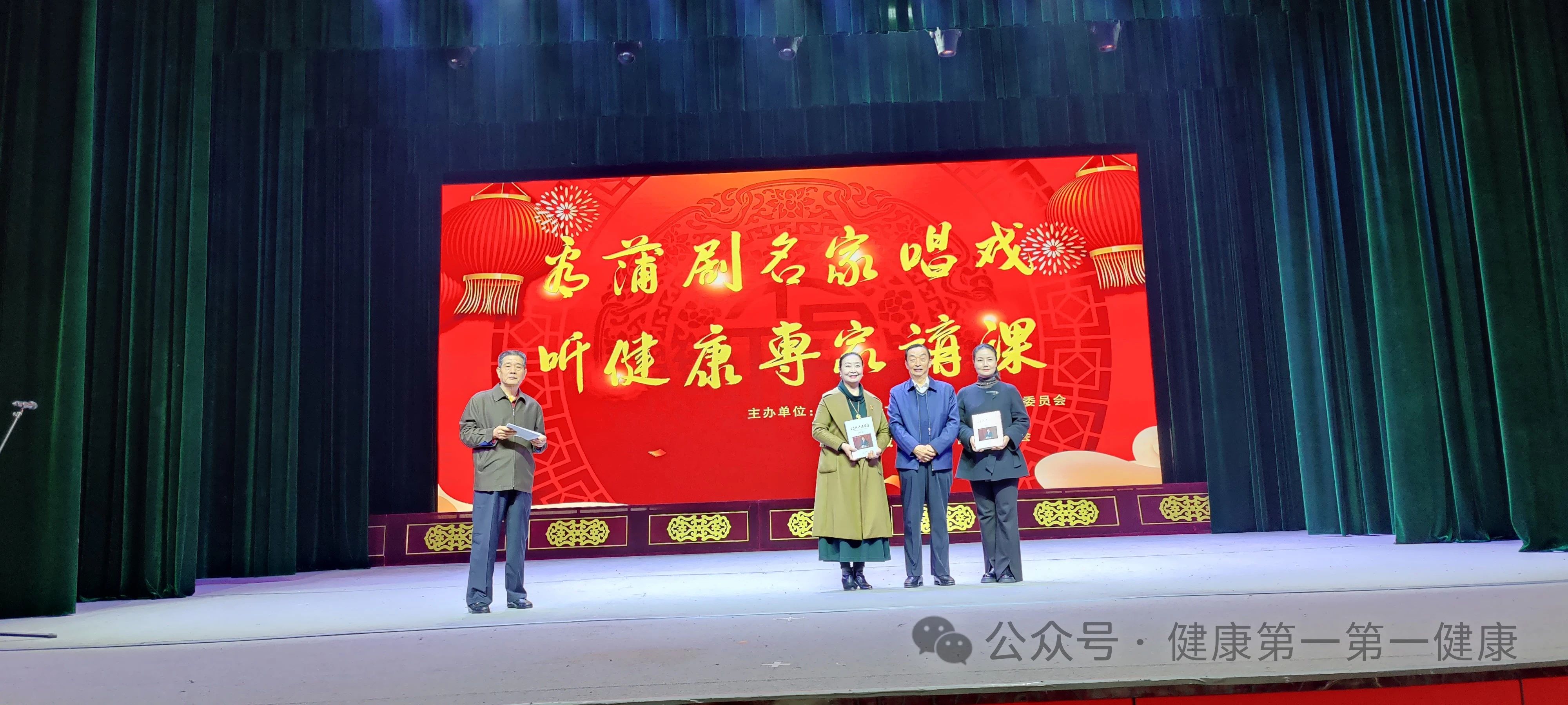 微信图片_20241122155728