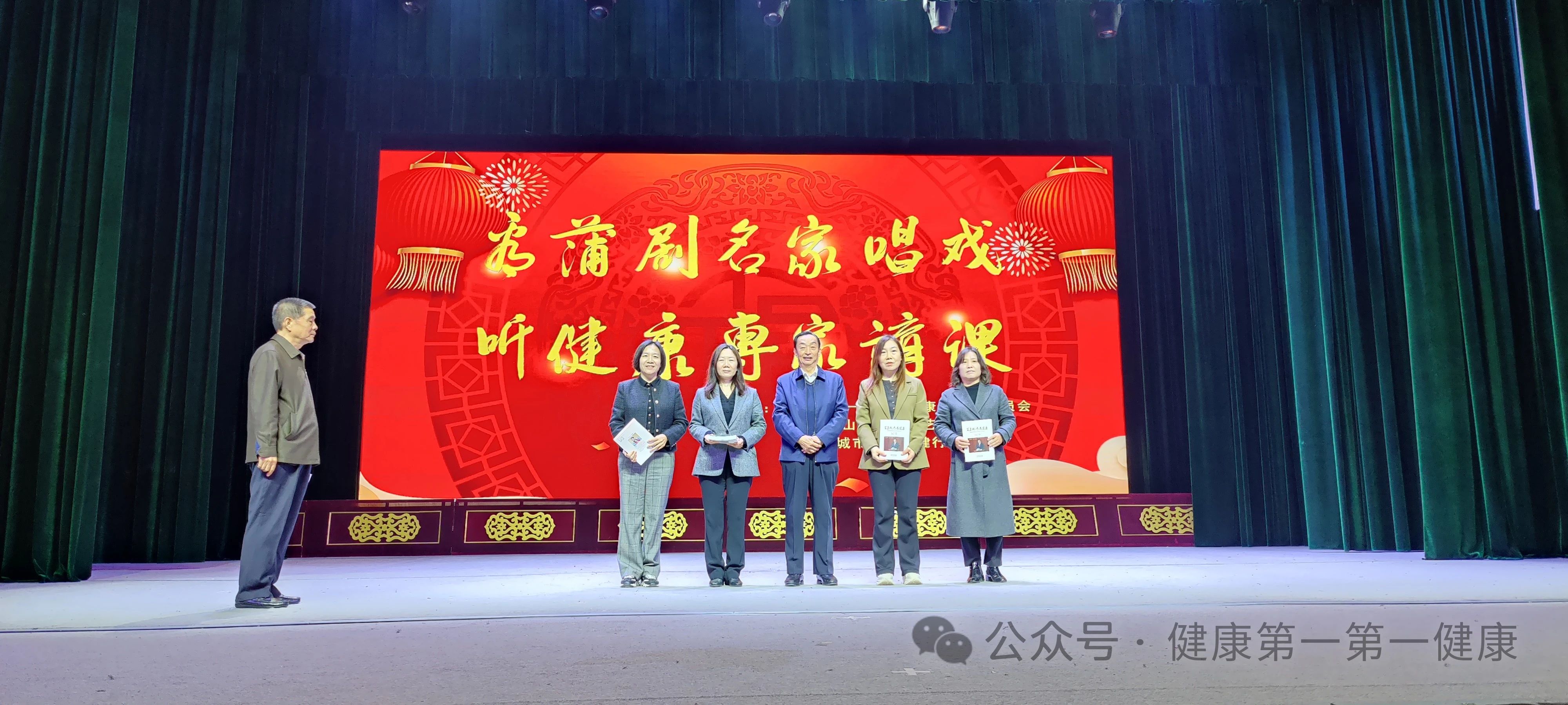 微信图片_20241122155734