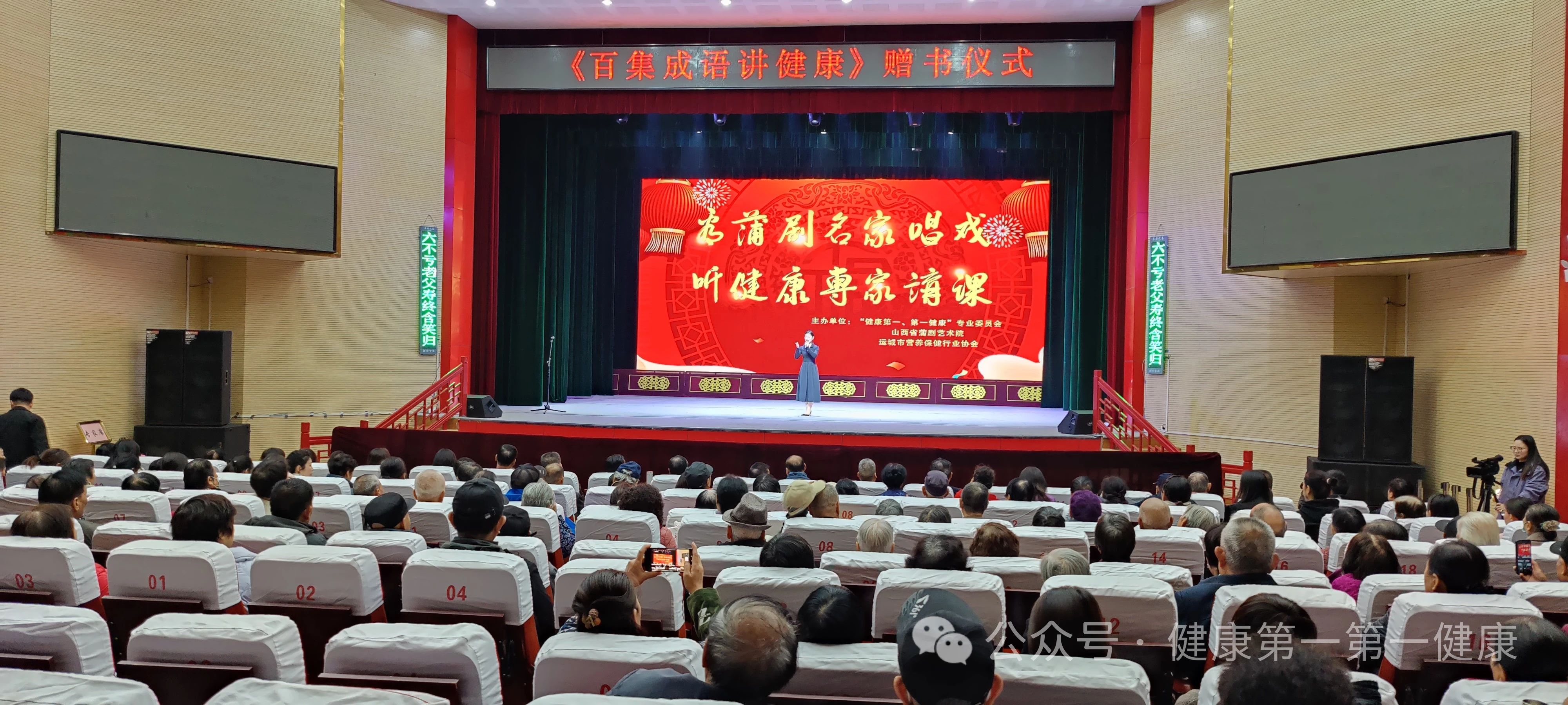 微信图片_20241122155745