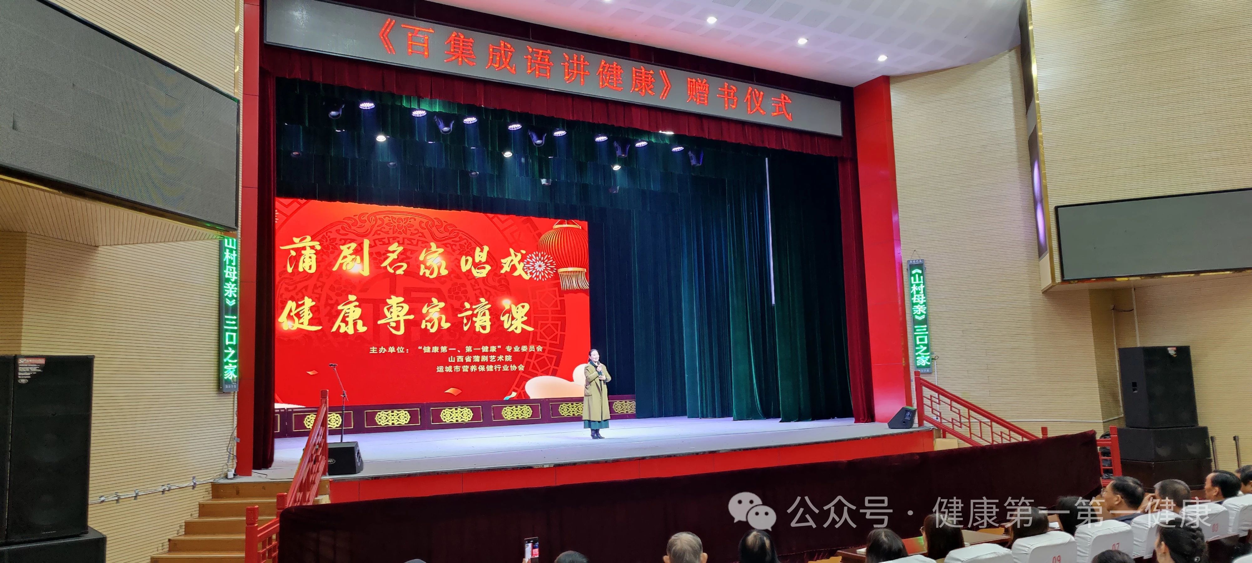 微信图片_20241122155752