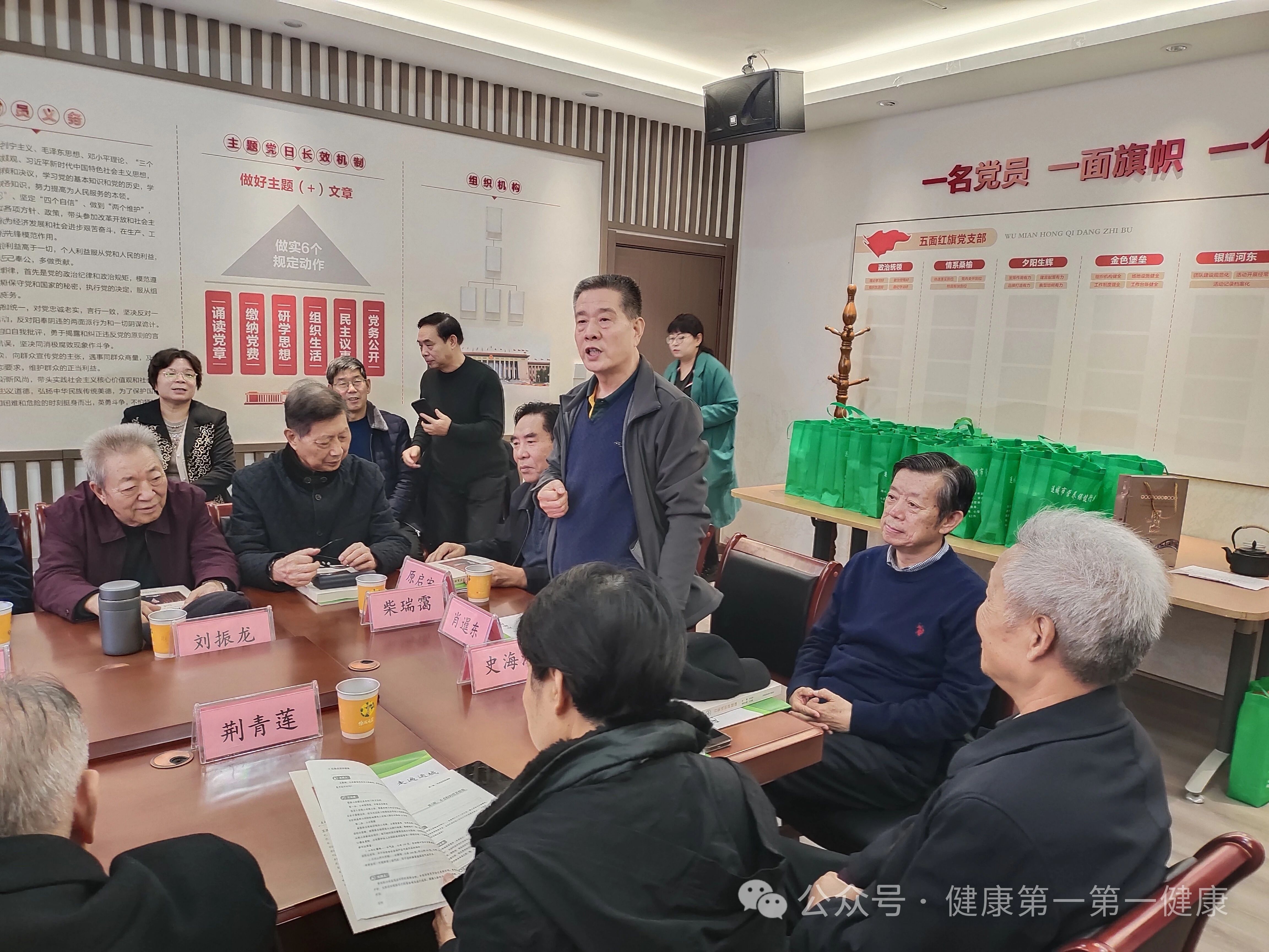 微信图片_20241122161320