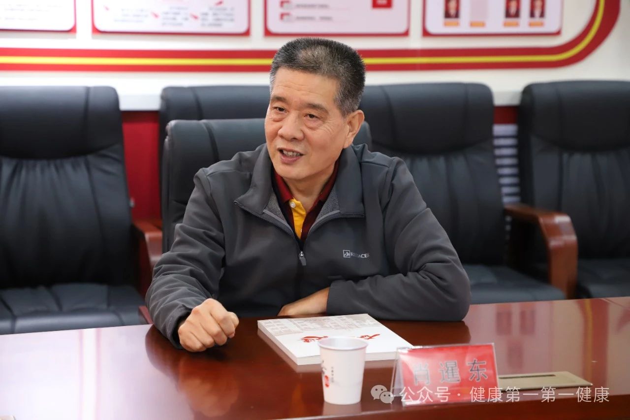 微信图片_20241122161944