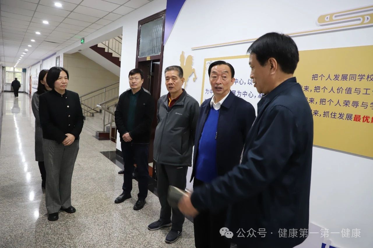 微信图片_20241122162013