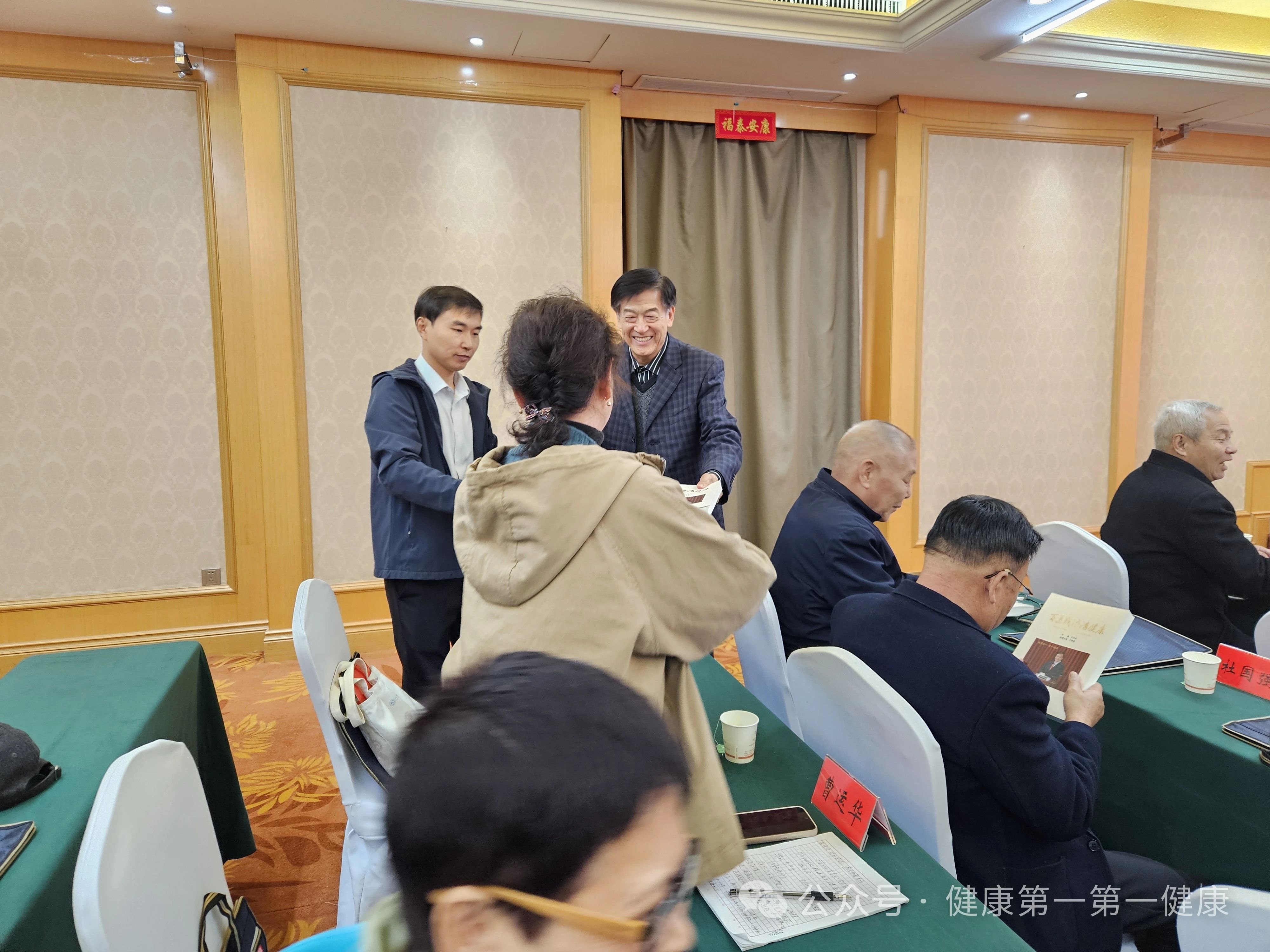 微信图片_20241202101423