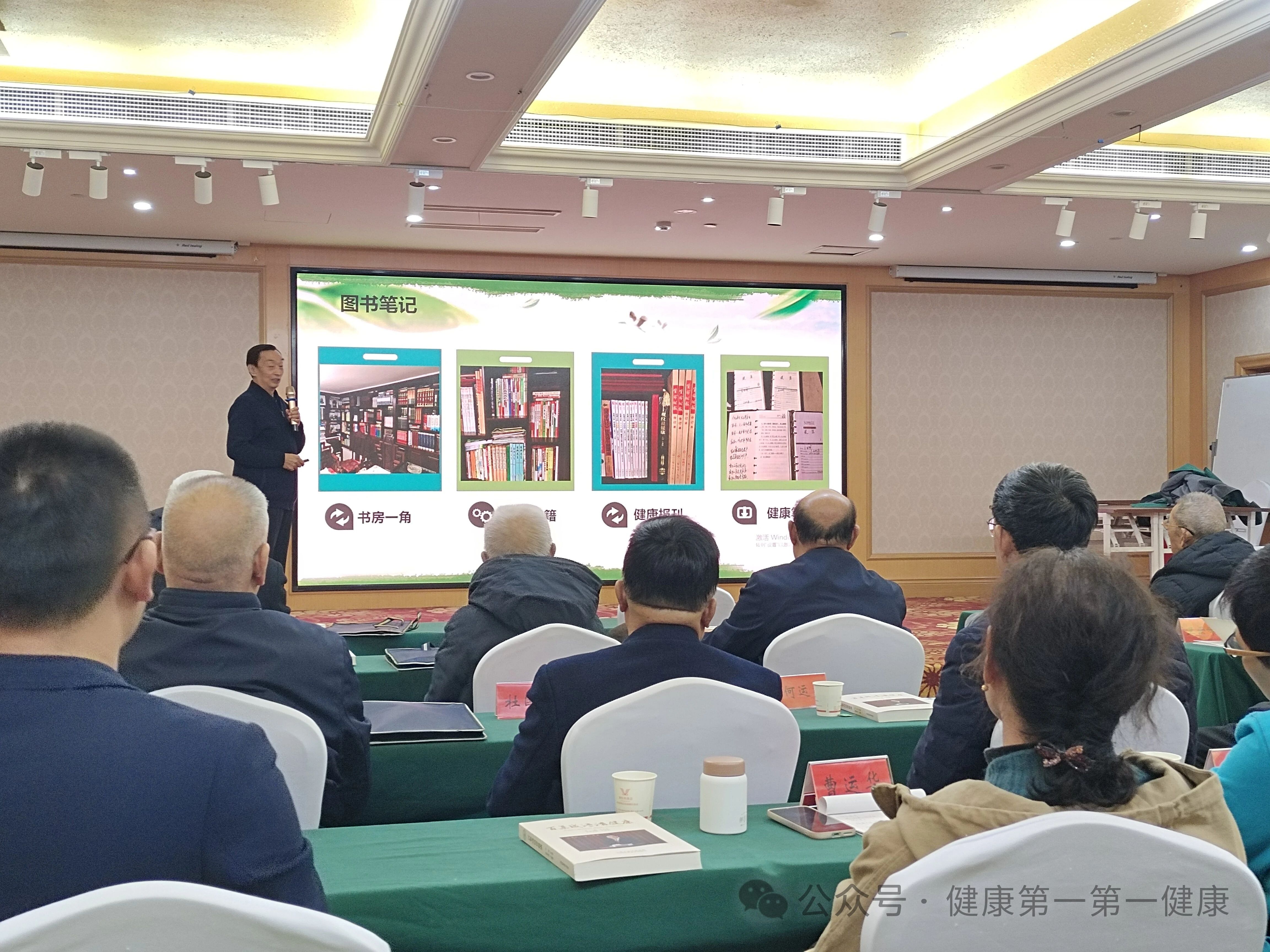 微信图片_20241202101432