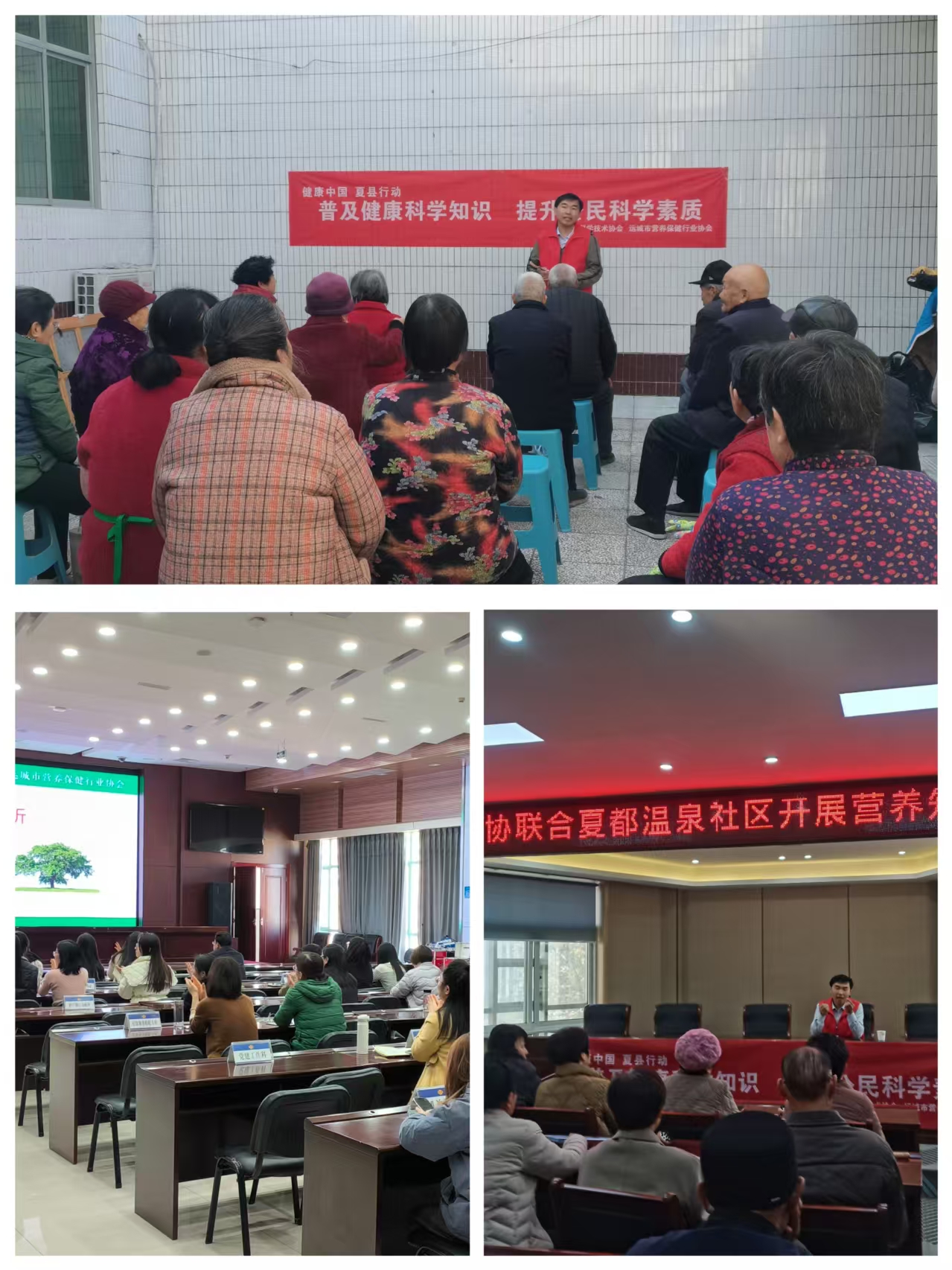 微信图片_20250120105000