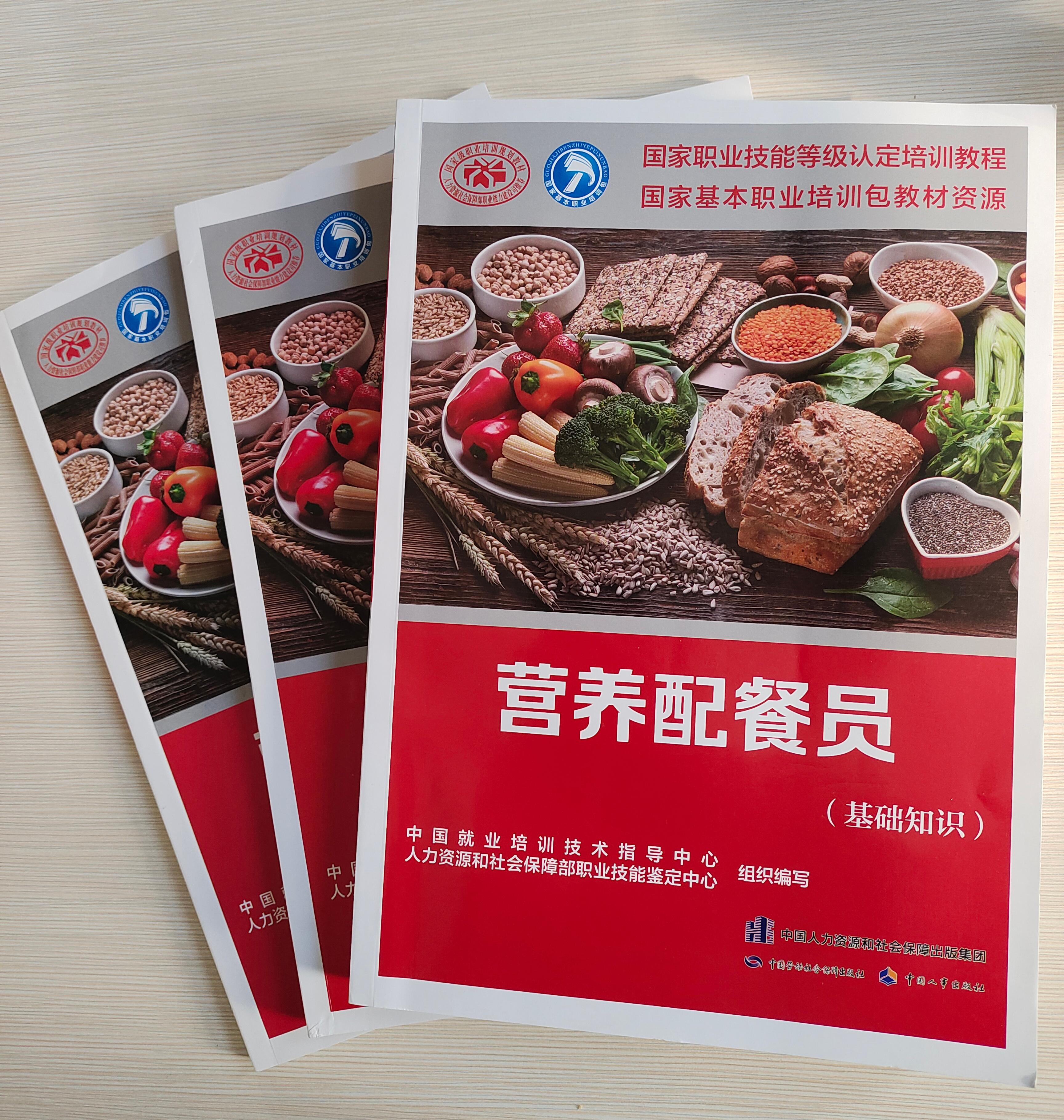 微信图片_20250218170704