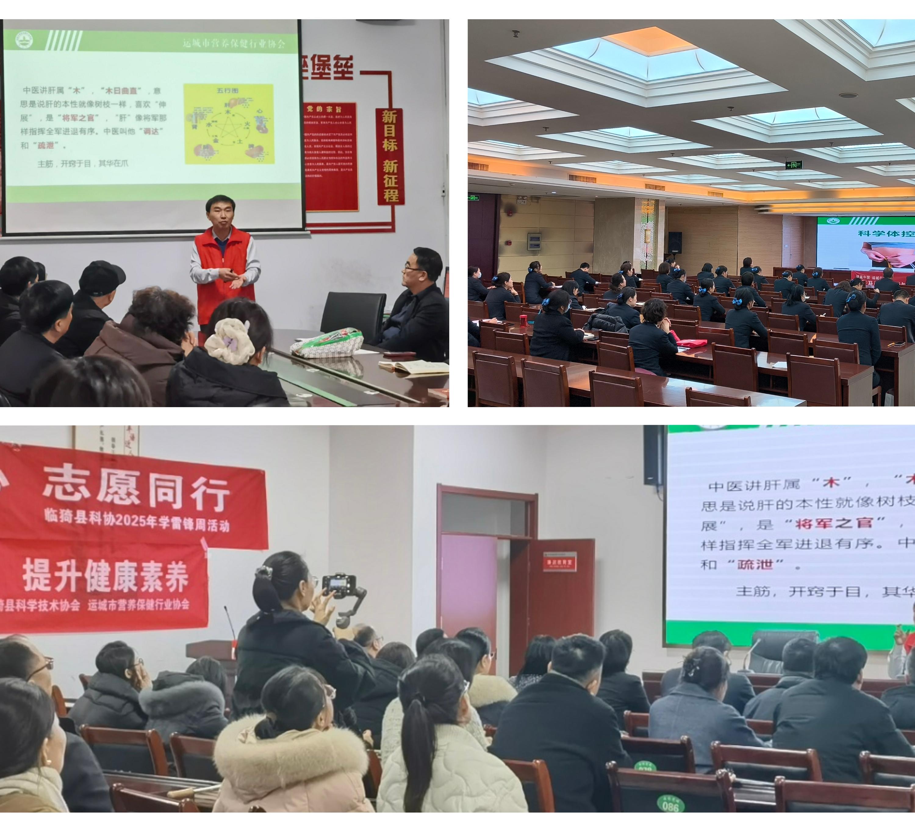 微信图片_20250309152815