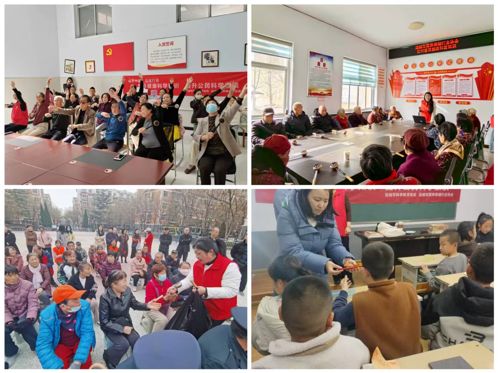 b9ec30d13a9546fbae78b7d11732722a