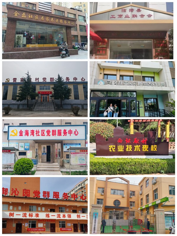 微信图片_20260414171557_562_272